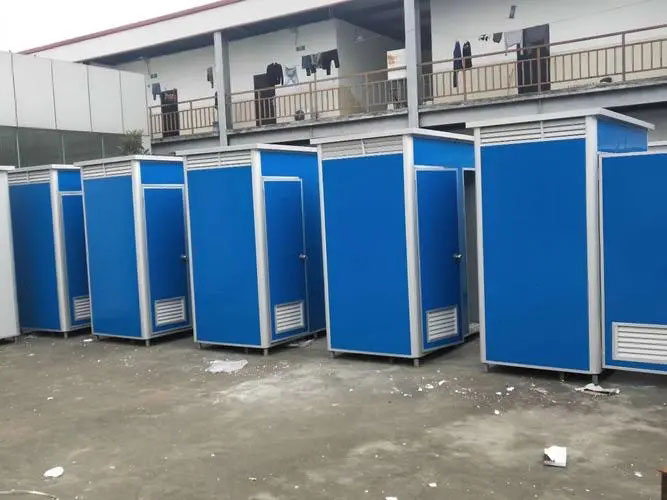宝兴移动洗手间出租