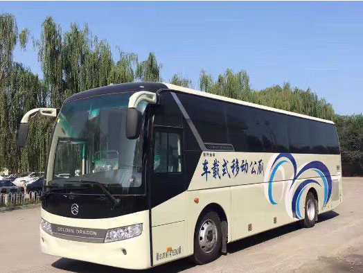 宝兴车载型移动厕所